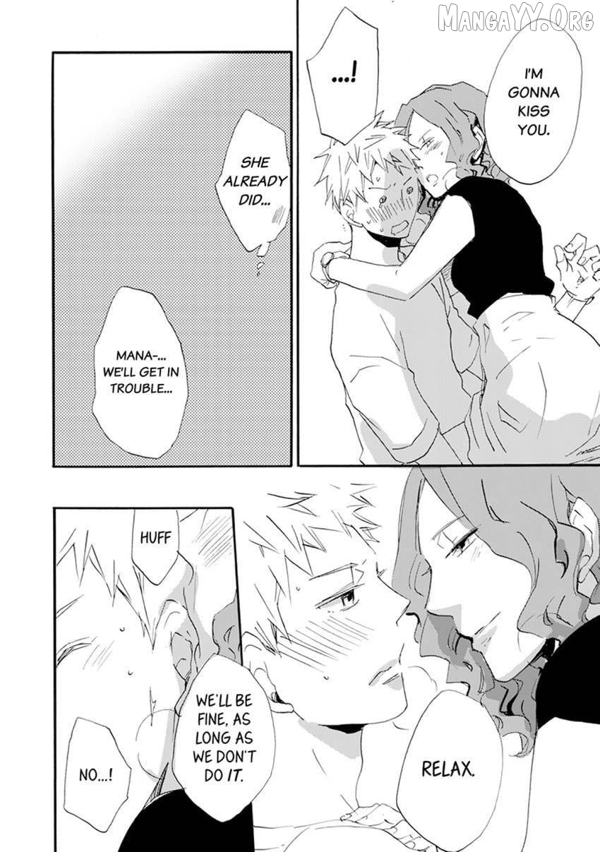 Thank You, My Mistakes. Chapter 8 - page 24