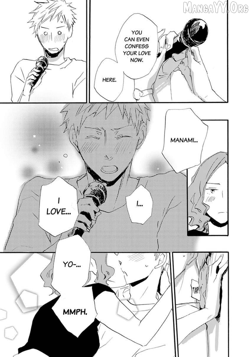 Thank You, My Mistakes. Chapter 8 - page 25