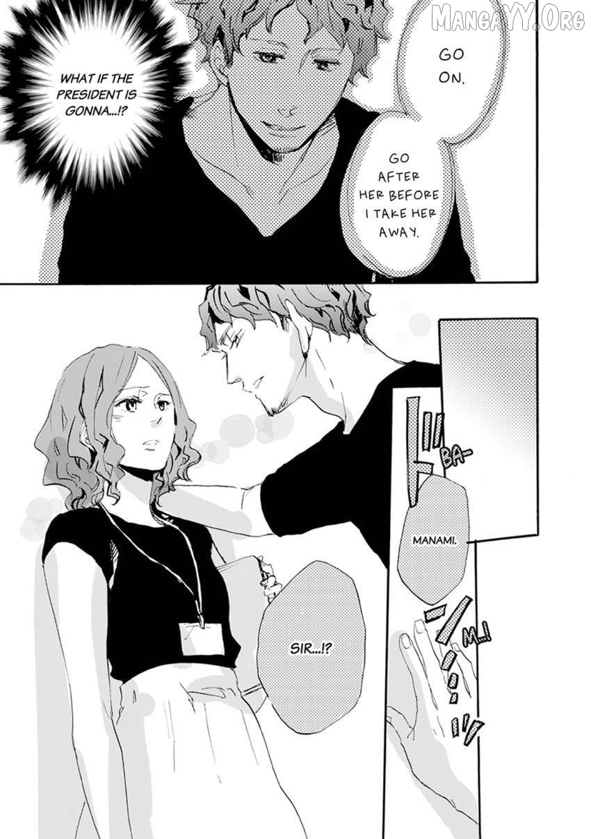 Thank You, My Mistakes. Chapter 8 - page 5