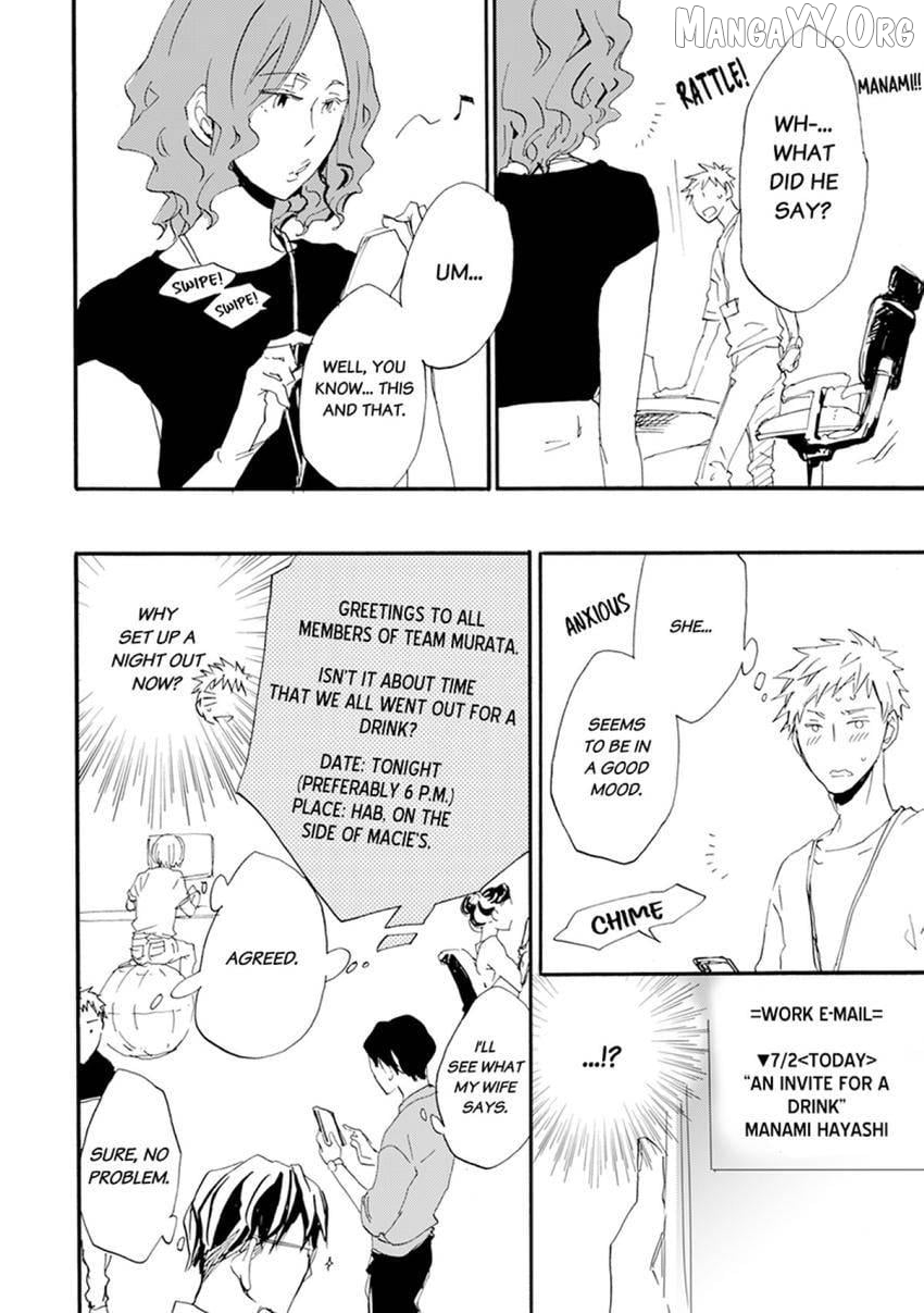 Thank You, My Mistakes. Chapter 8 - page 8