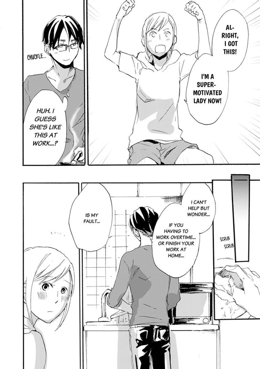 Thank You, My Mistakes. Chapter 9 - page 14