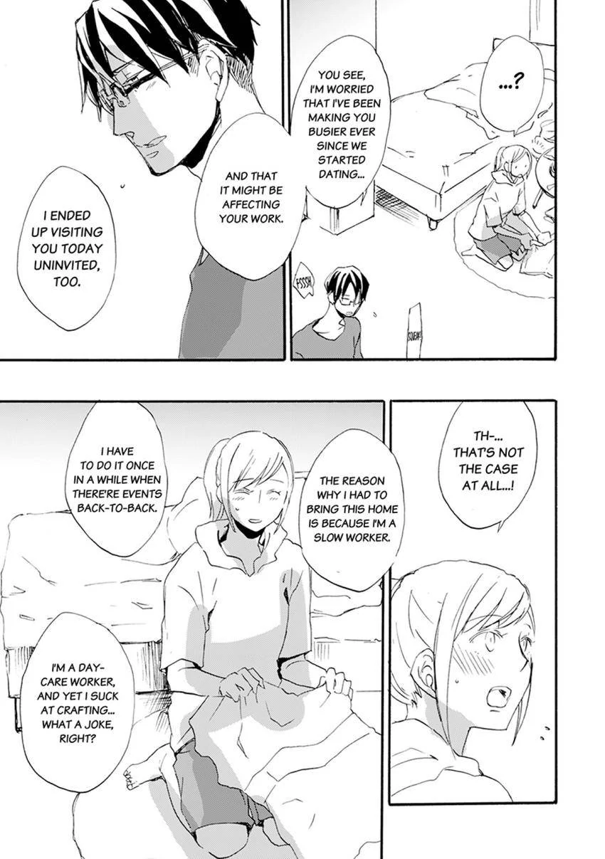 Thank You, My Mistakes. Chapter 9 - page 15