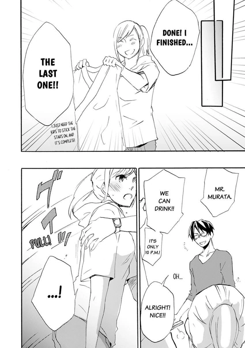 Thank You, My Mistakes. Chapter 9 - page 18