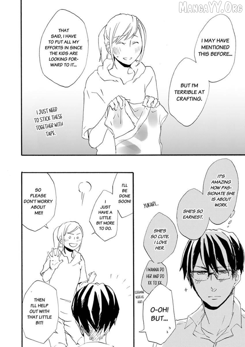 Thank You, My Mistakes. Chapter 9 - page 8