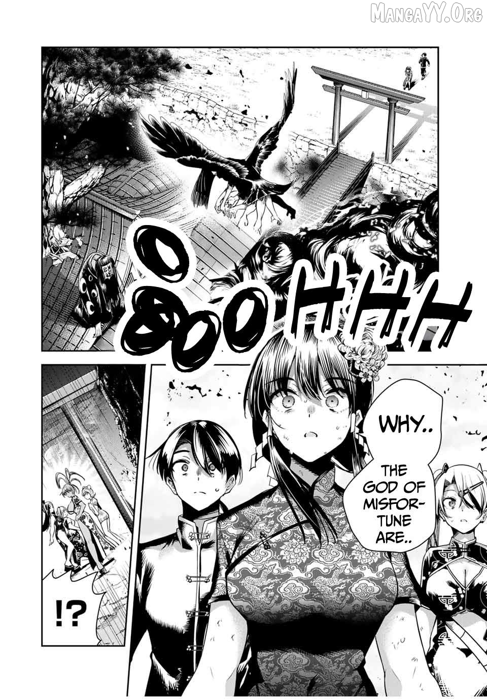 Sakigake no Hana Miko Chapter 35 - page 2