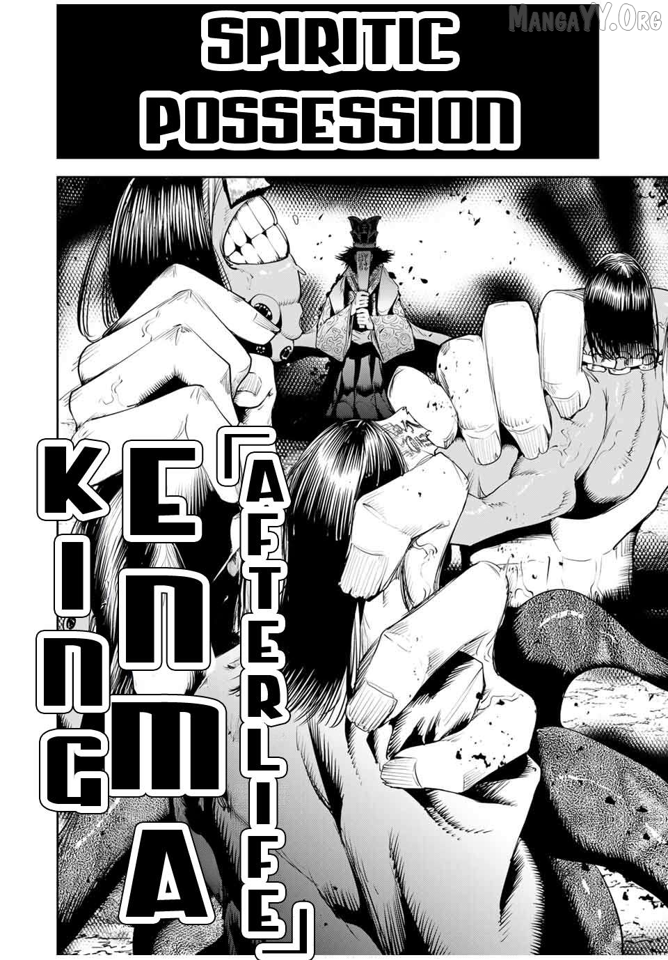 Sakigake no Hana Miko Chapter 35 - page 4