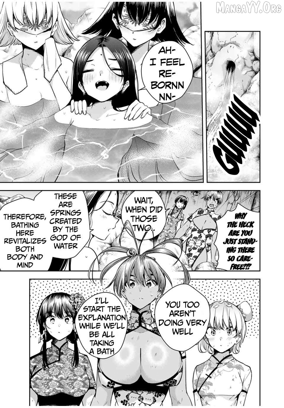 Sakigake no Hana Miko Chapter 35 - page 7