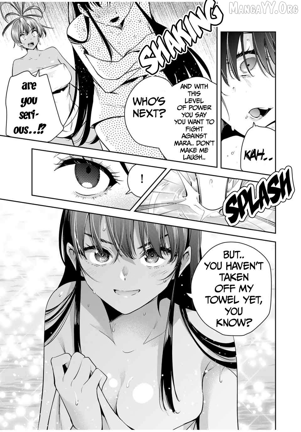 Sakigake no Hana Miko Chapter 36 - page 3