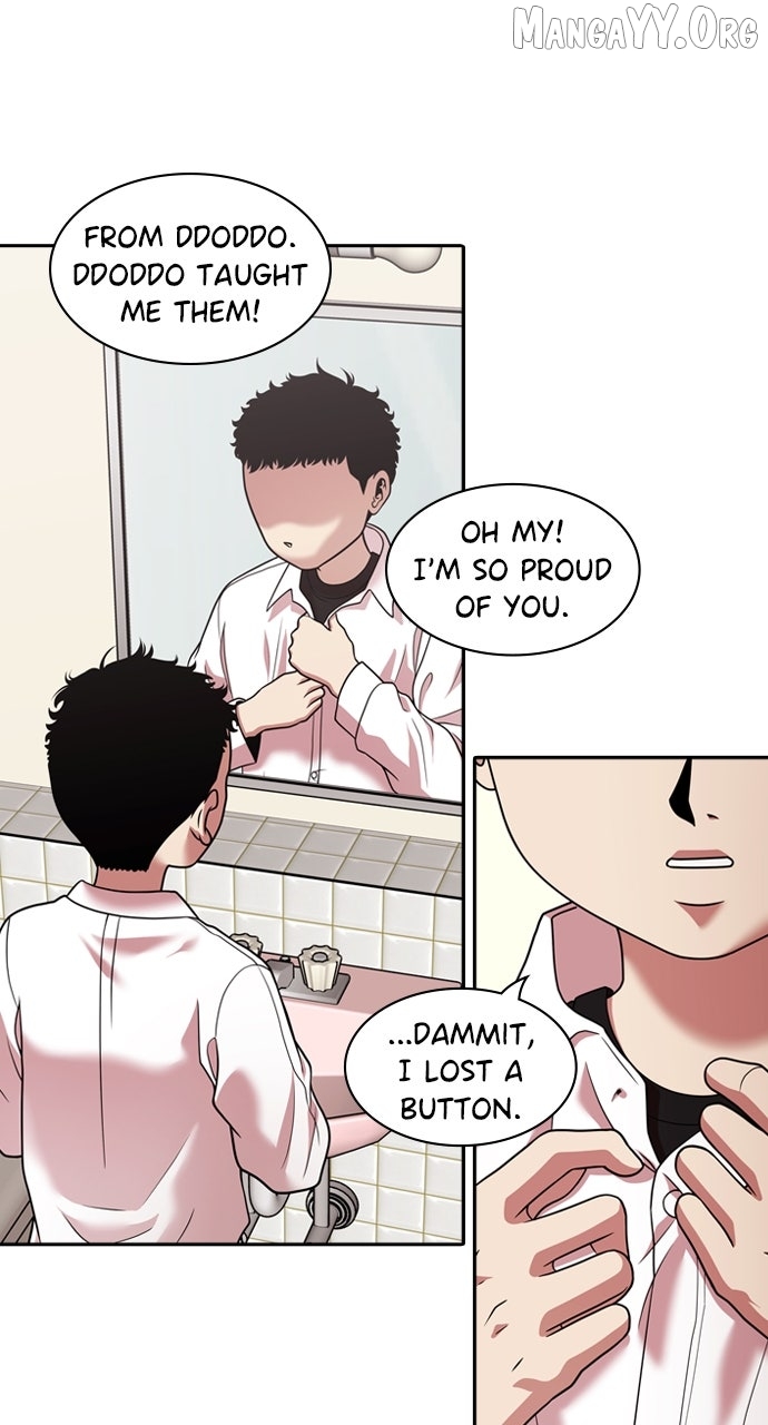 Tomorrow - Manhwa Chapter 221 - page 24