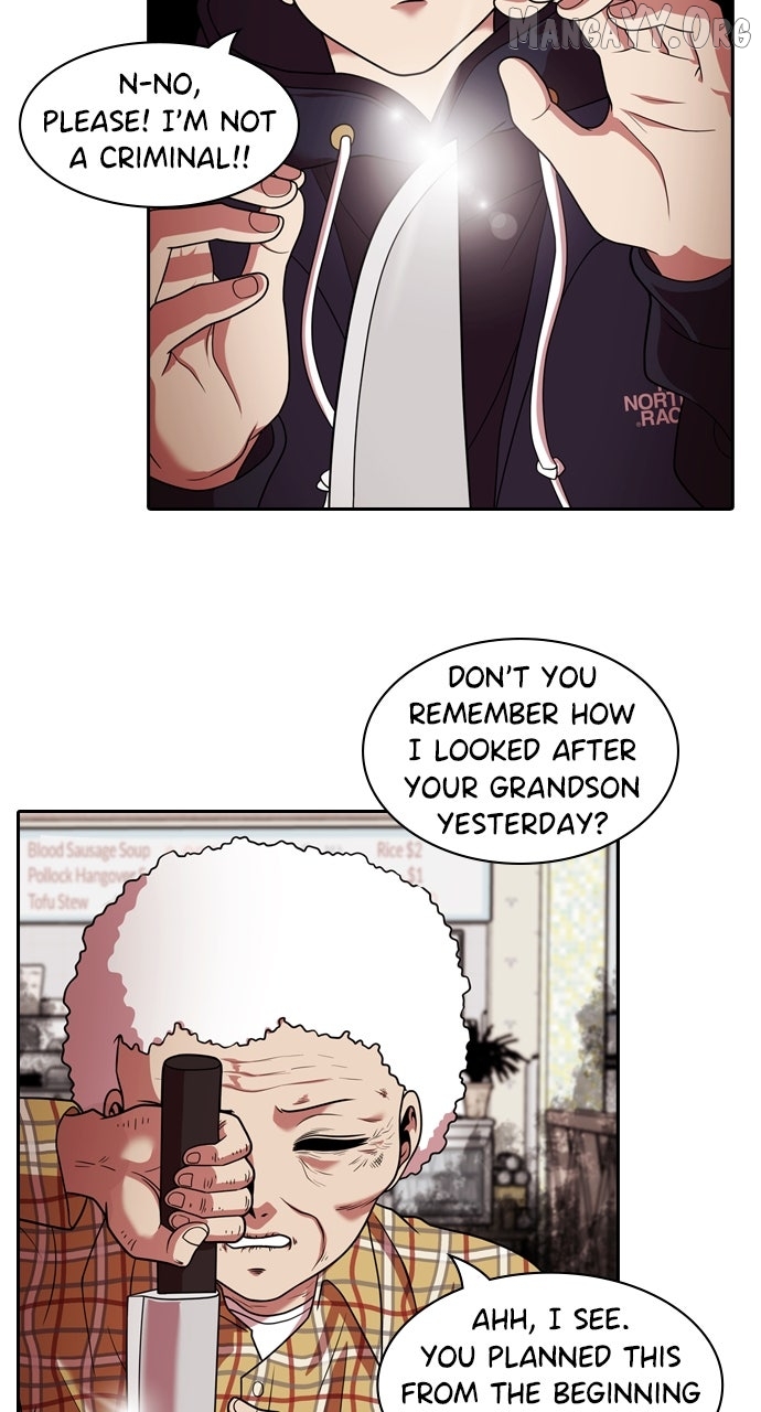 Tomorrow - Manhwa Chapter 222 - page 24
