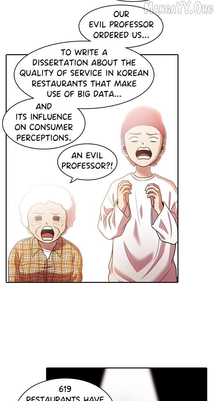 Tomorrow - Manhwa Chapter 222 - page 32