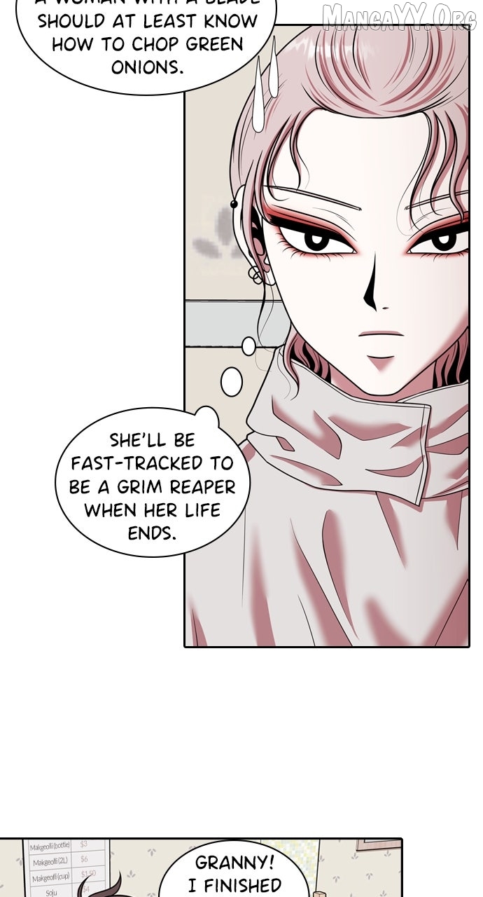 Tomorrow - Manhwa Chapter 223 - page 19