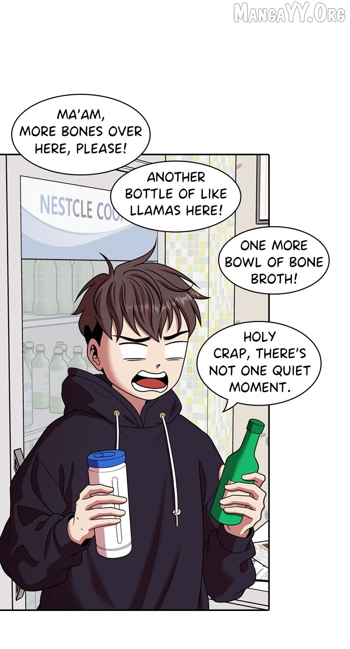 Tomorrow - Manhwa Chapter 223 - page 36
