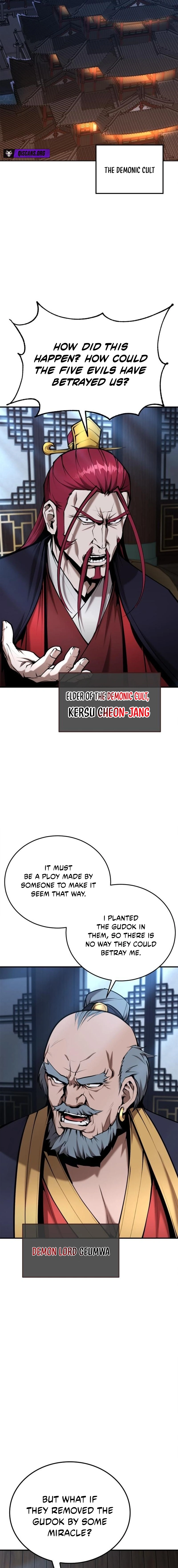 The Demonic Cult Leader Is Too Reluctant Chapter 73 - page 7
