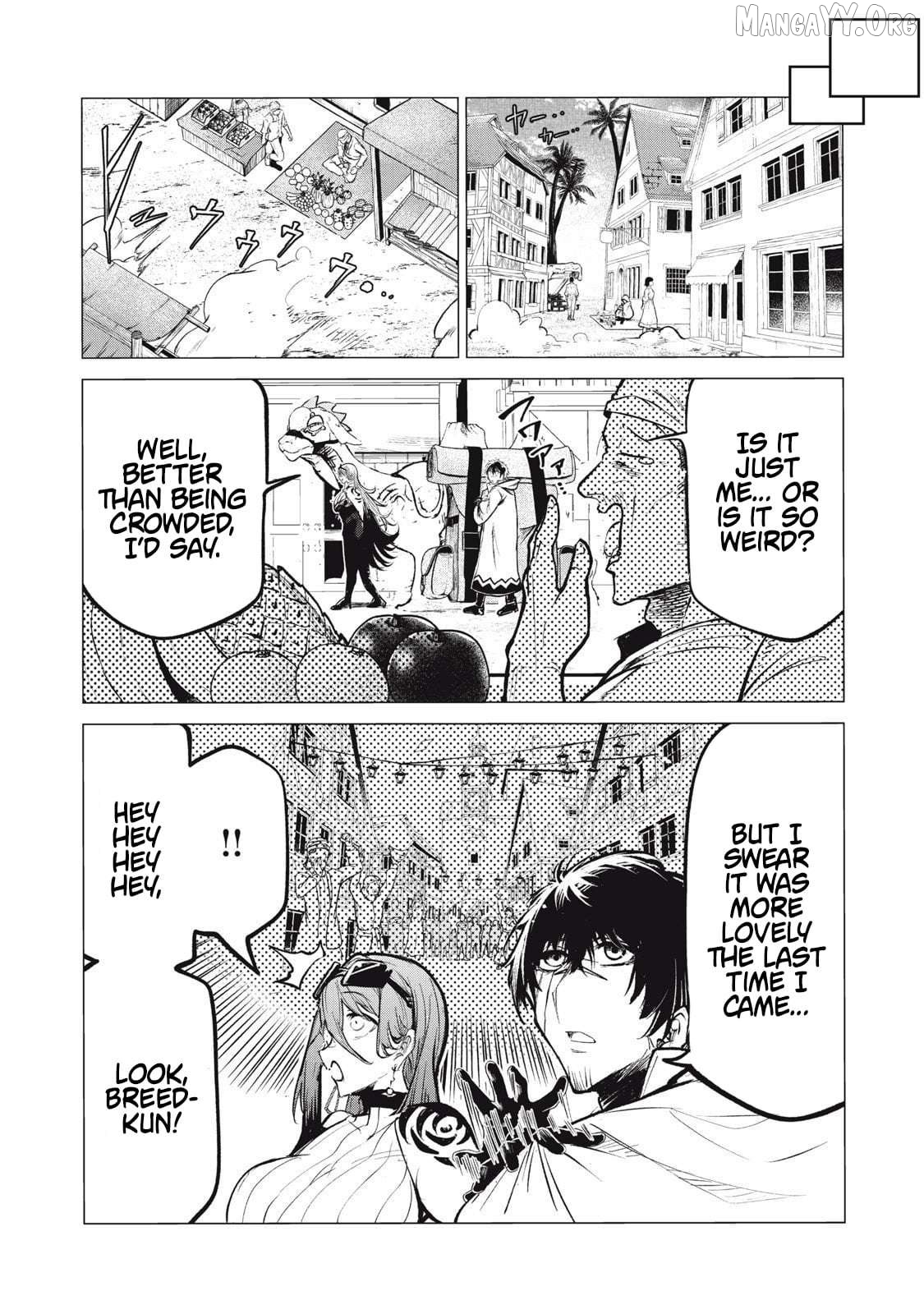 Kuni wo Owareta Ryuushi-san, Hirowareta Ringoku de Ukkari Musou shite Shimau. Chapter 32.1 - page 3