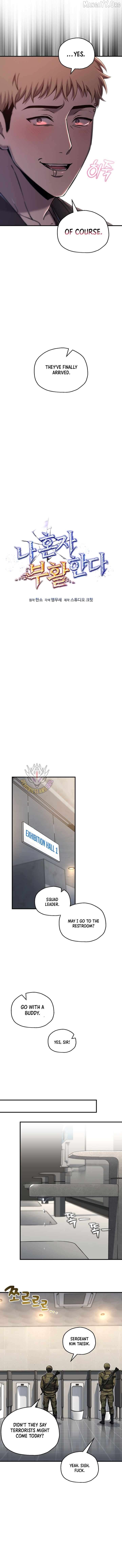 Solo Resurrection Chapter 79 - page 4