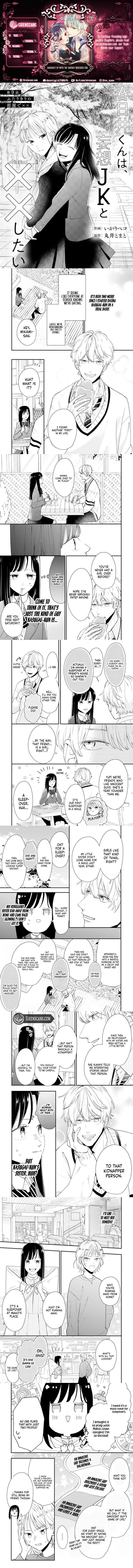 Kasugai-kun wa, Mousou JK to XX shitai Chapter 9 - page 1
