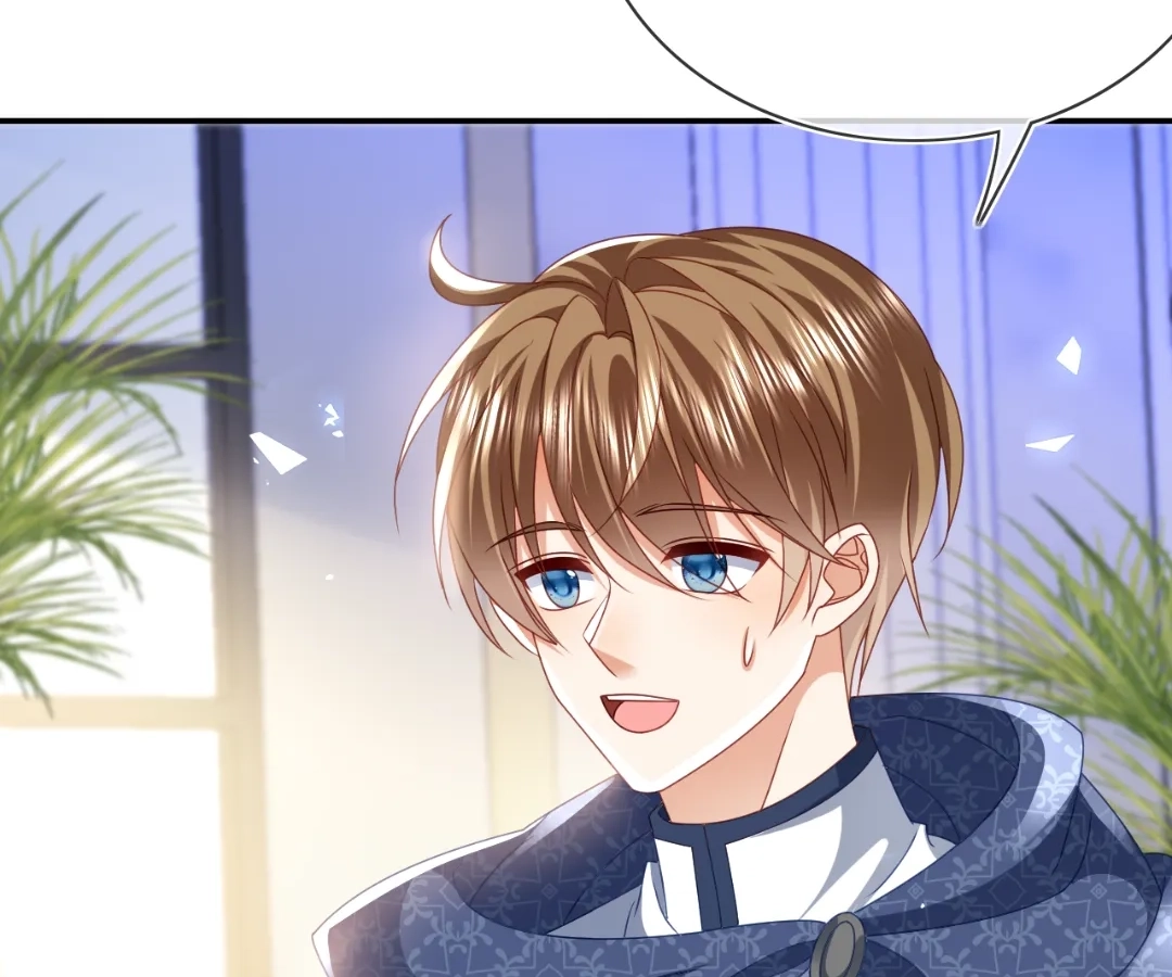 It Is Said That I Am a Fairy Princess Chapter 74 - page 16