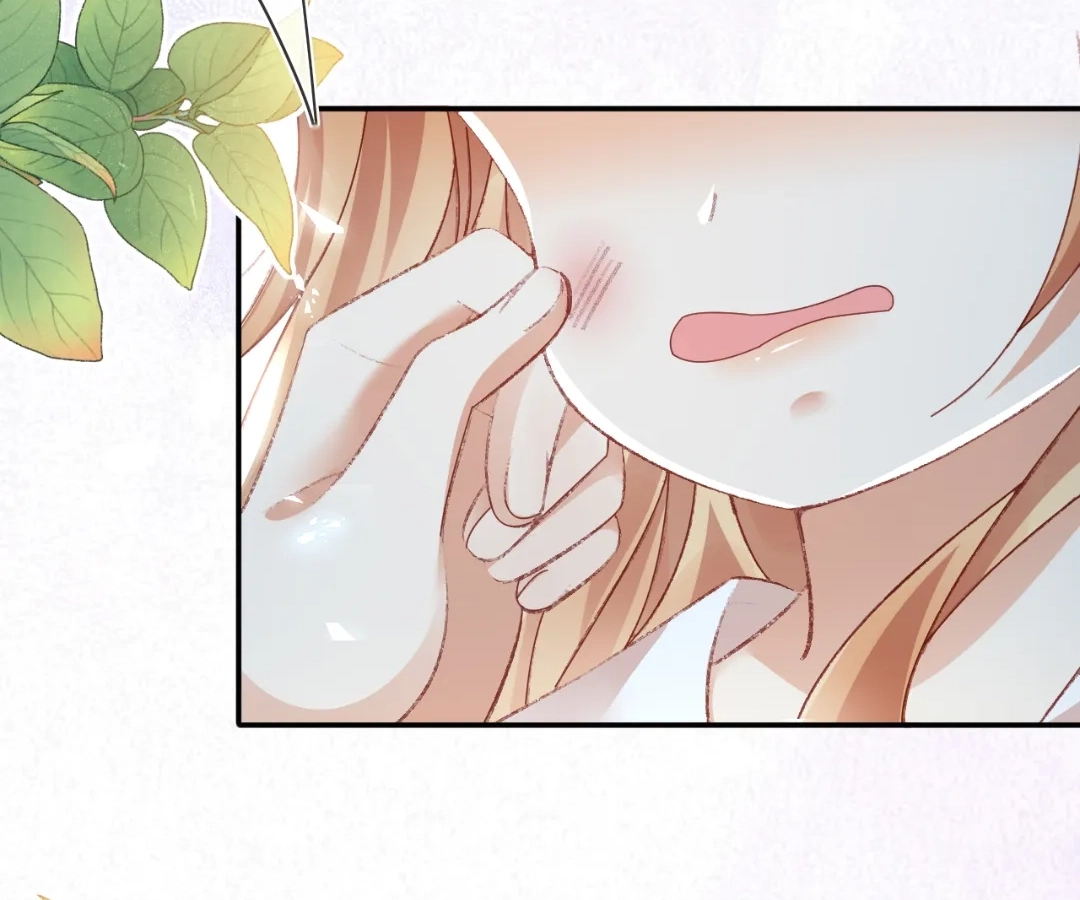 It Is Said That I Am a Fairy Princess Chapter 74 - page 22