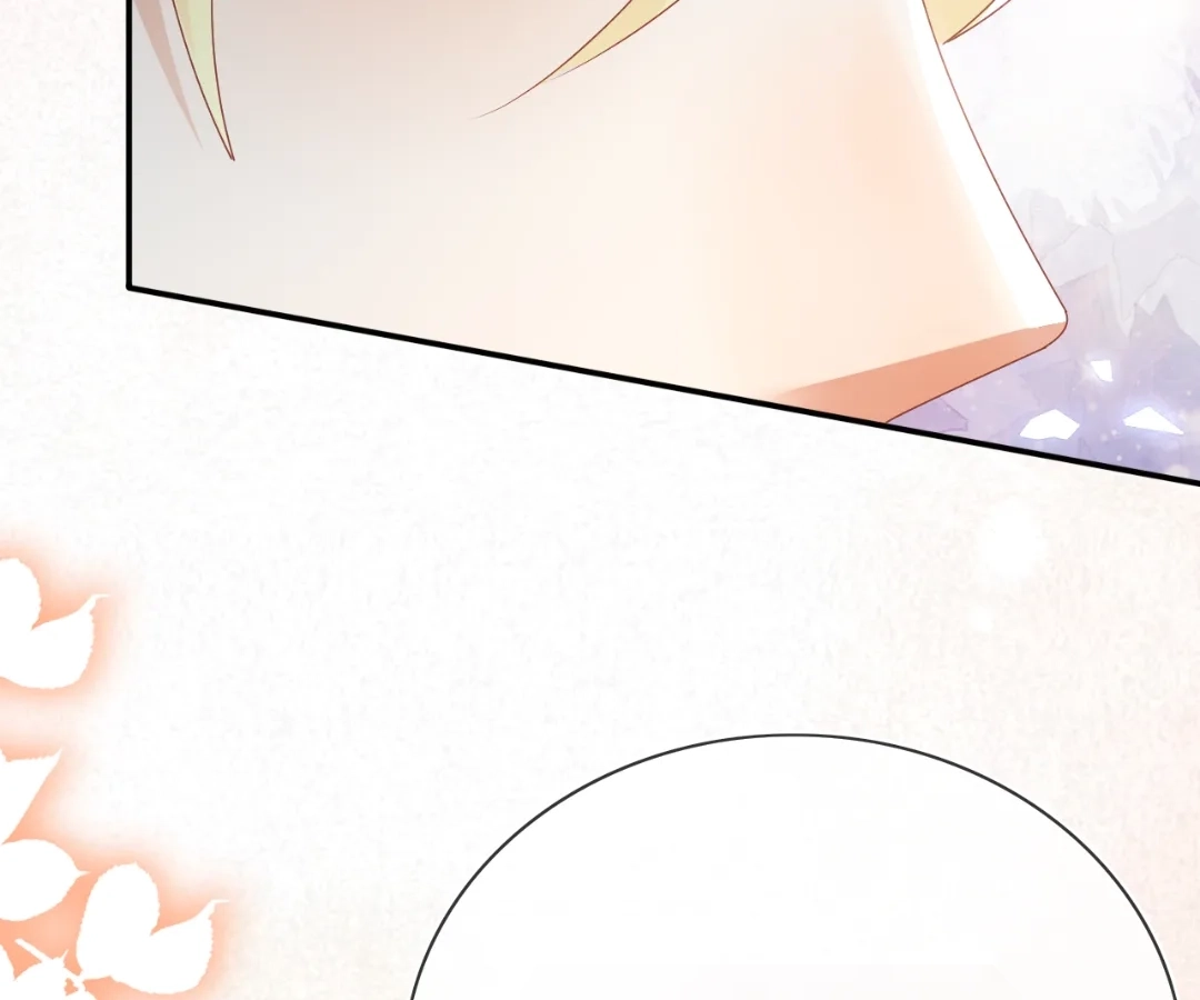 It Is Said That I Am a Fairy Princess Chapter 74 - page 53