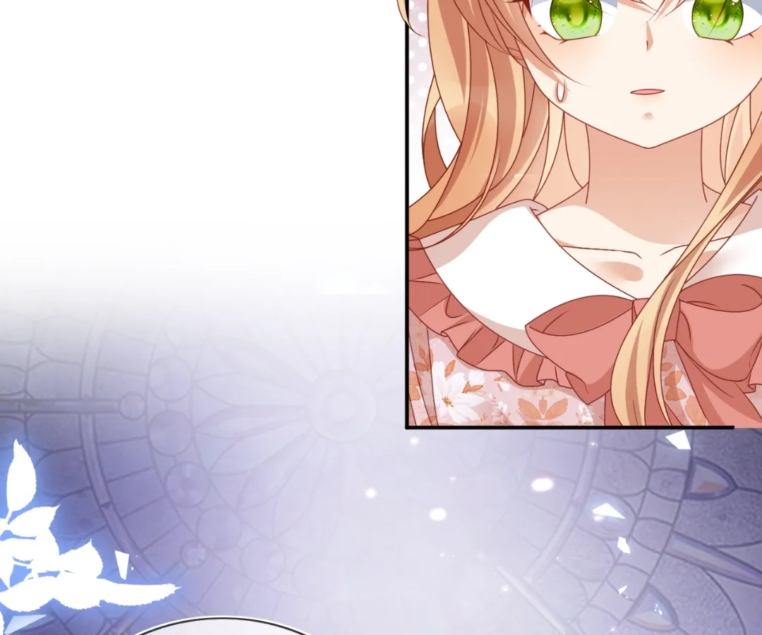 It Is Said That I Am a Fairy Princess Chapter 74 - page 7