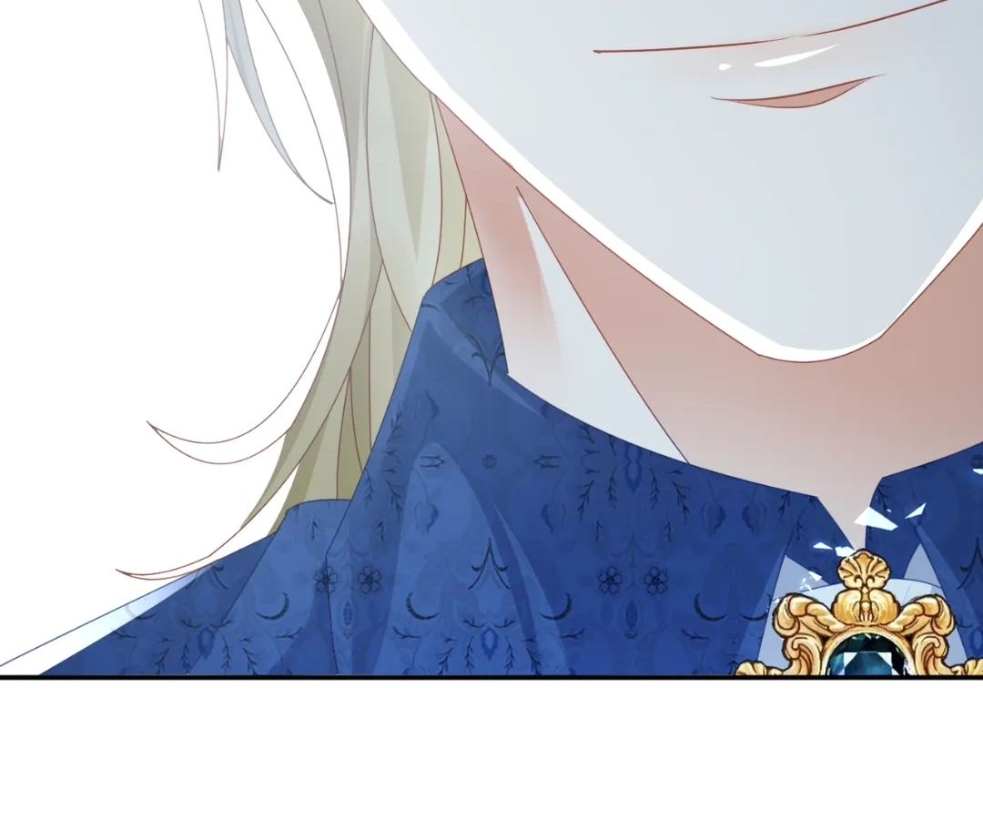 It Is Said That I Am a Fairy Princess Chapter 74 - page 75