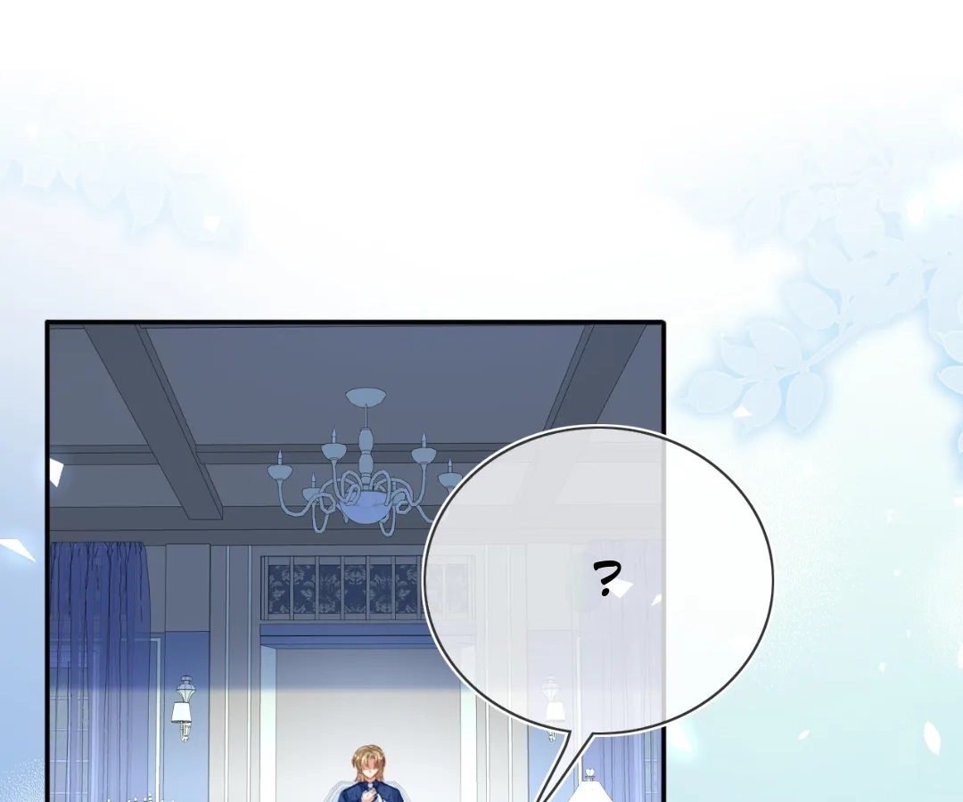 It Is Said That I Am a Fairy Princess Chapter 74 - page 76