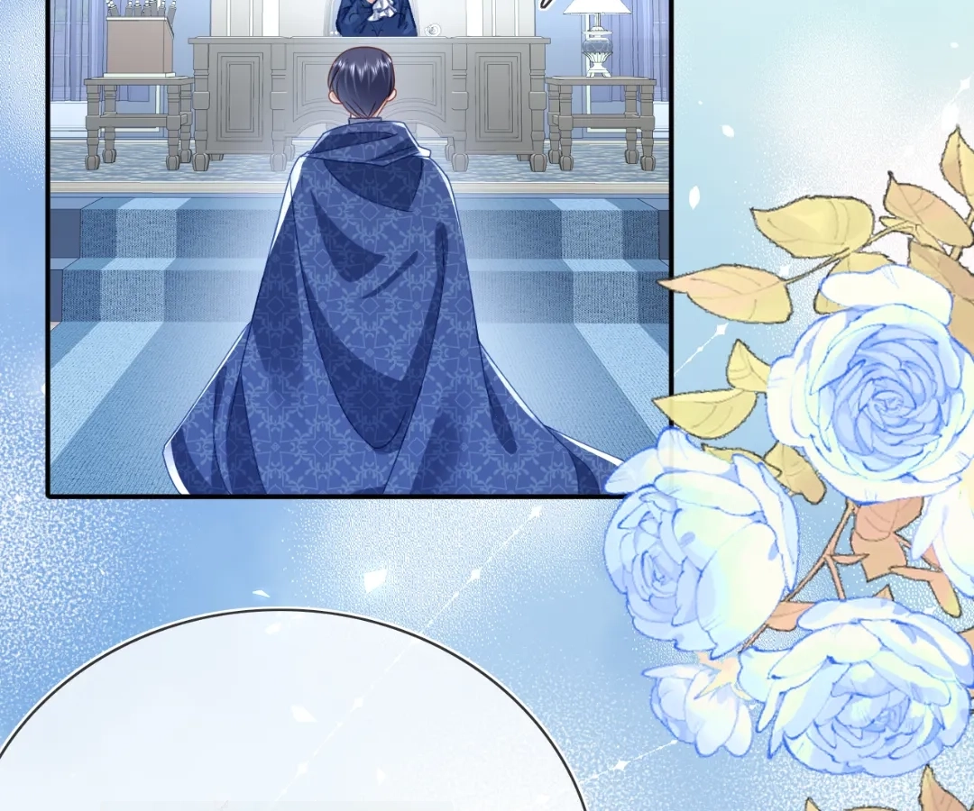 It Is Said That I Am a Fairy Princess Chapter 74 - page 77