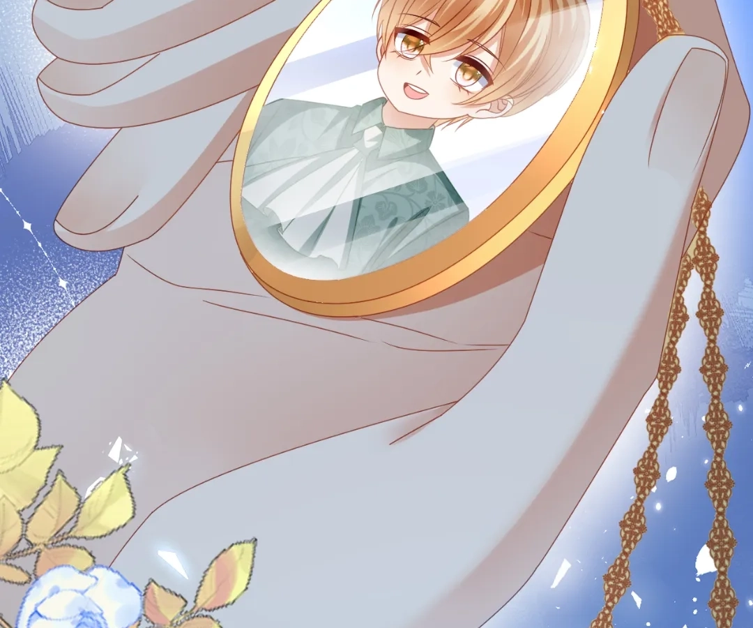 It Is Said That I Am a Fairy Princess Chapter 74 - page 79