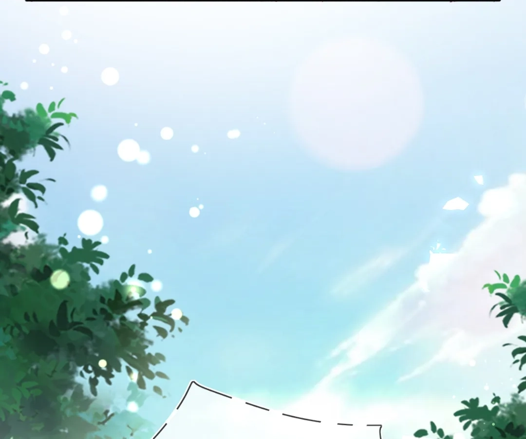 It Is Said That I Am a Fairy Princess Chapter 74 - page 88