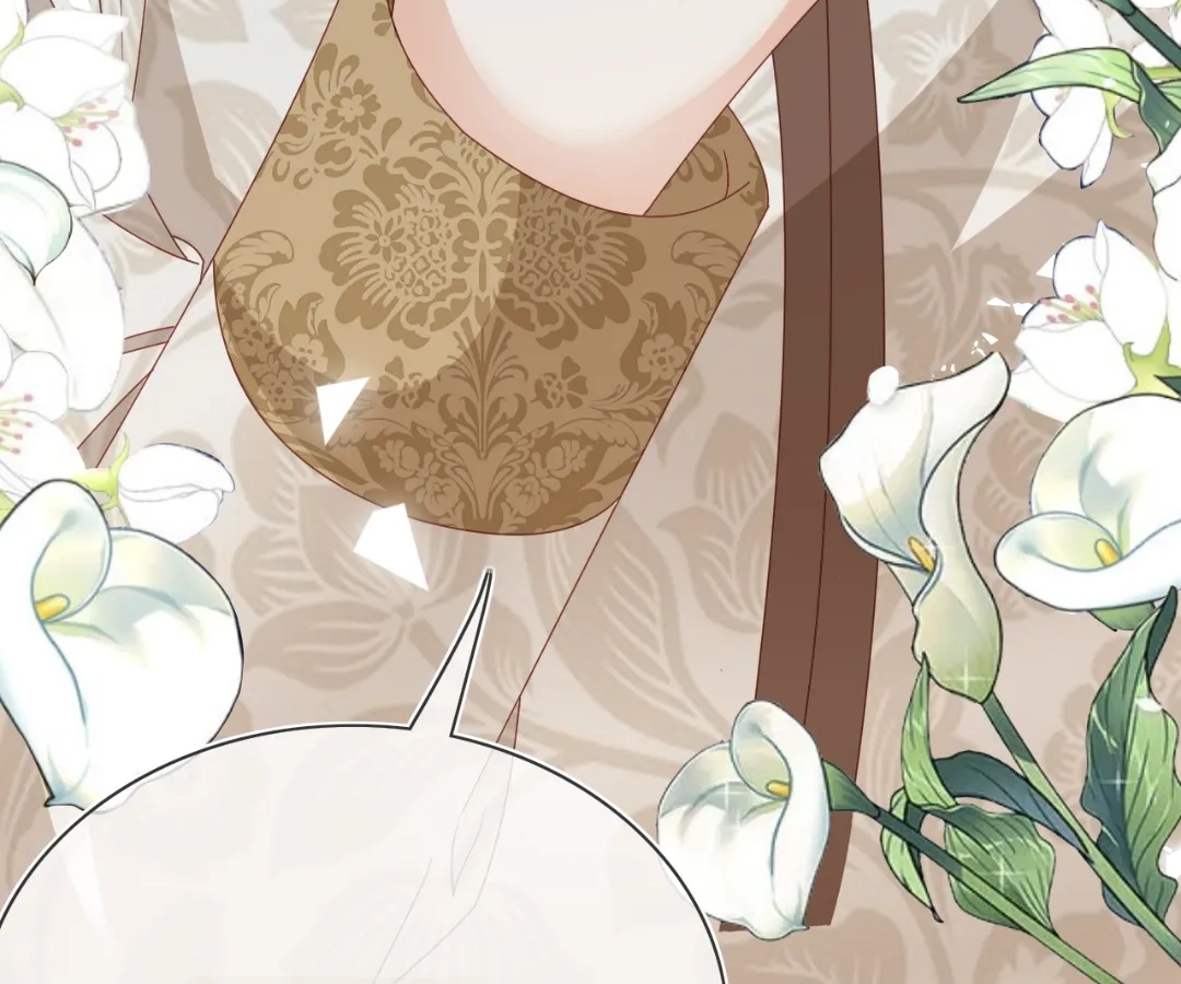 It Is Said That I Am a Fairy Princess Chapter 74 - page 97
