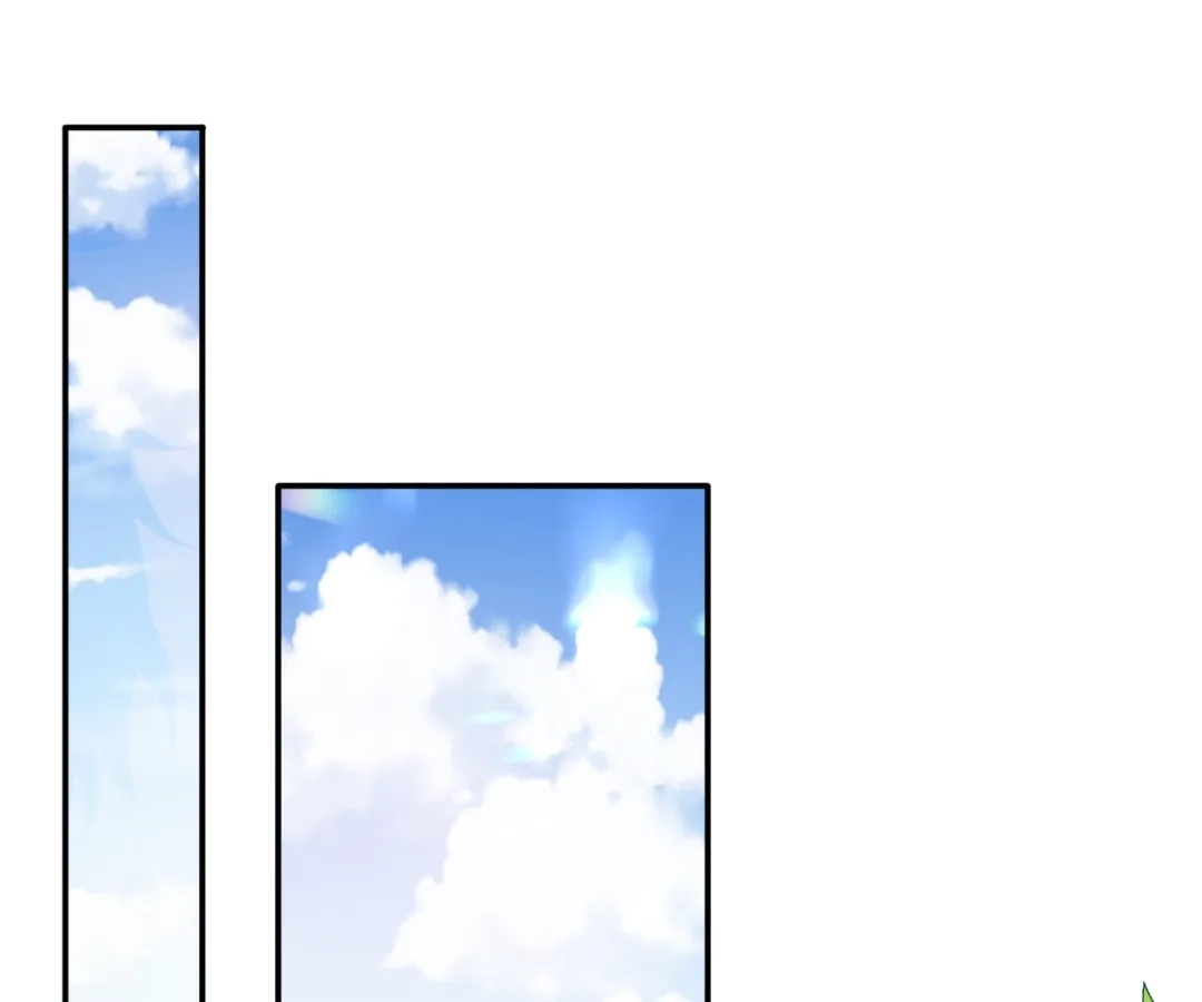 It Is Said That I Am a Fairy Princess Chapter 75 - page 1