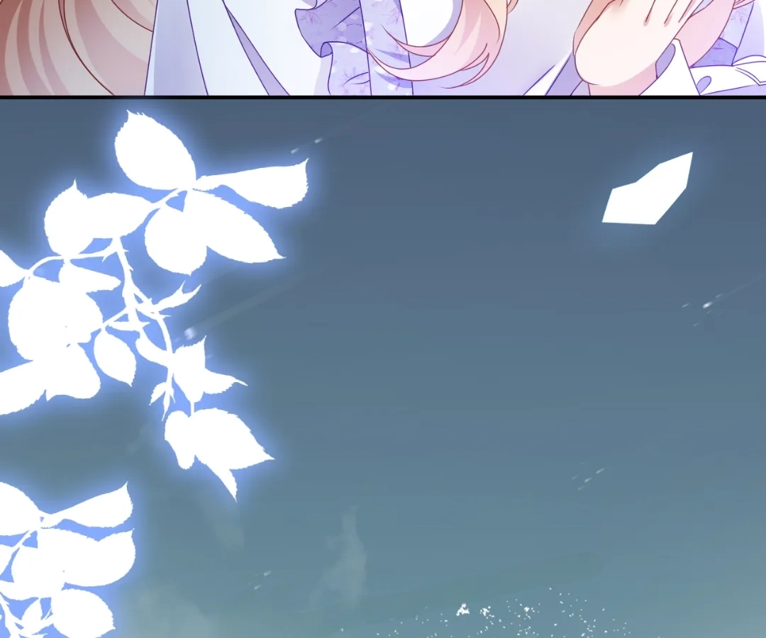 It Is Said That I Am a Fairy Princess Chapter 75 - page 10