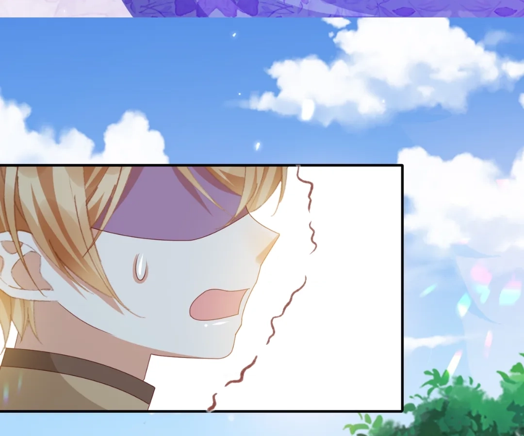 It Is Said That I Am a Fairy Princess Chapter 75 - page 30