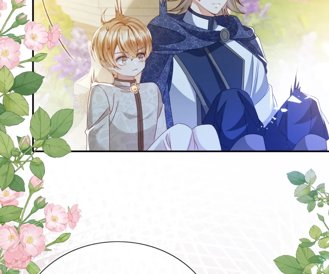 It Is Said That I Am a Fairy Princess Chapter 75 - page 41