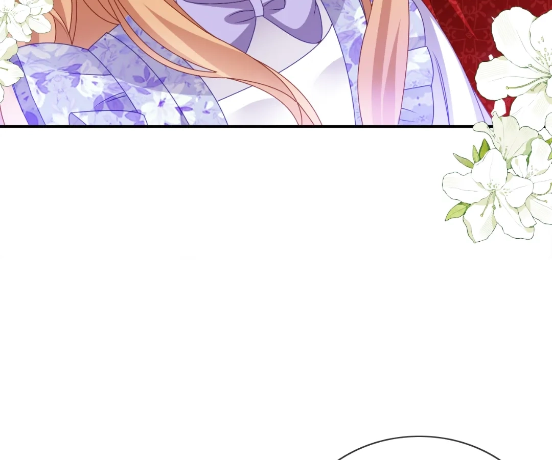 It Is Said That I Am a Fairy Princess Chapter 75 - page 44