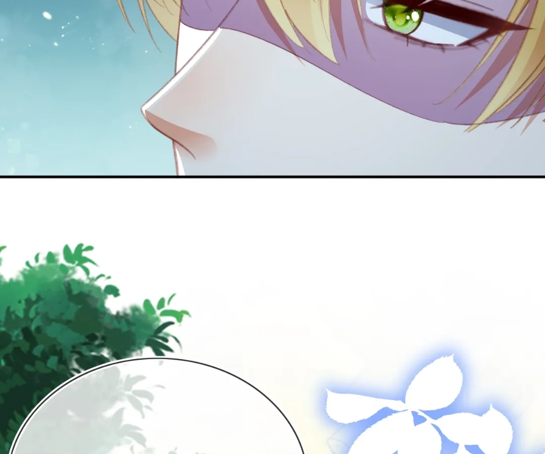 It Is Said That I Am a Fairy Princess Chapter 75 - page 46