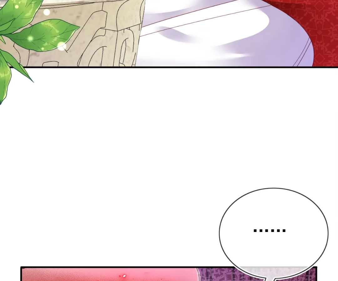 It Is Said That I Am a Fairy Princess Chapter 75 - page 6