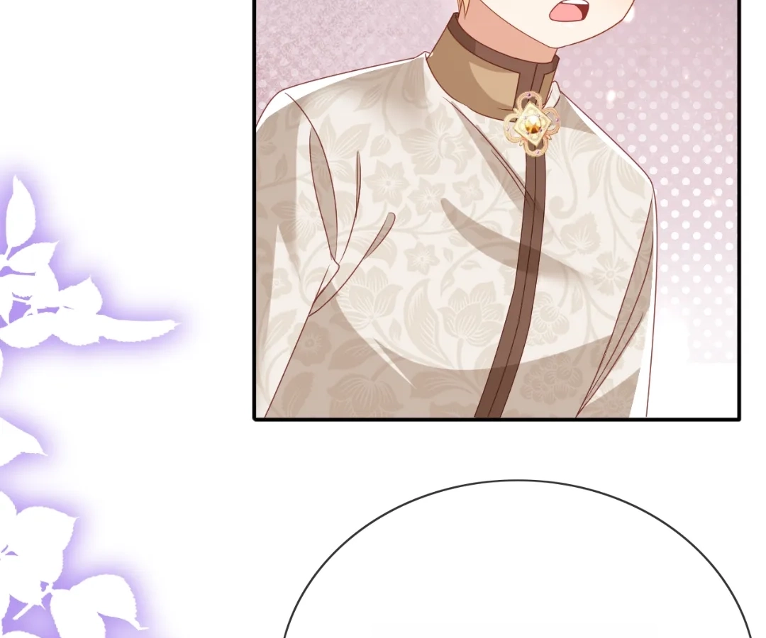 It Is Said That I Am a Fairy Princess Chapter 75 - page 63