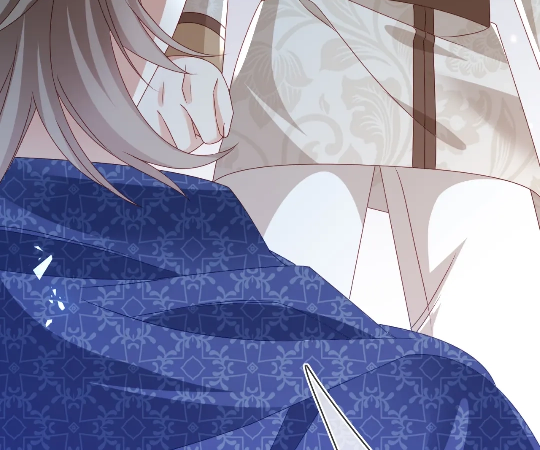 It Is Said That I Am a Fairy Princess Chapter 75 - page 68