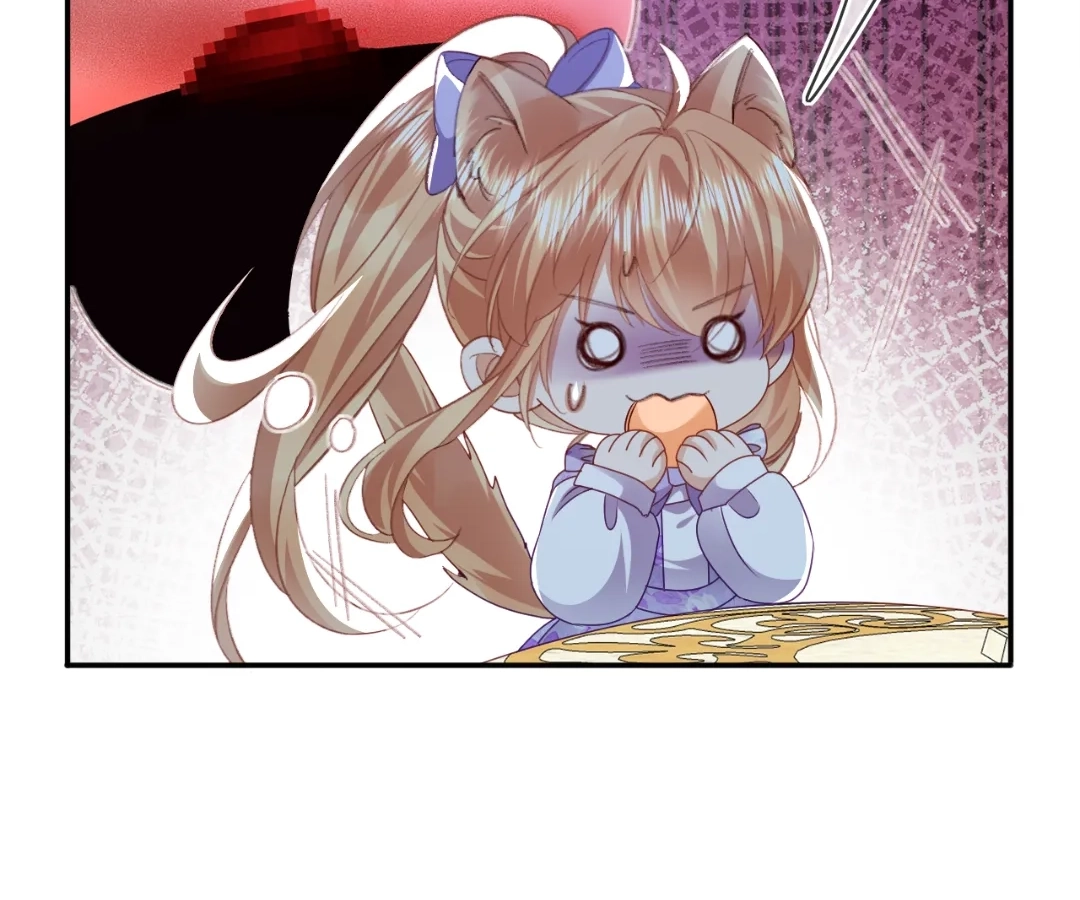 It Is Said That I Am a Fairy Princess Chapter 75 - page 7