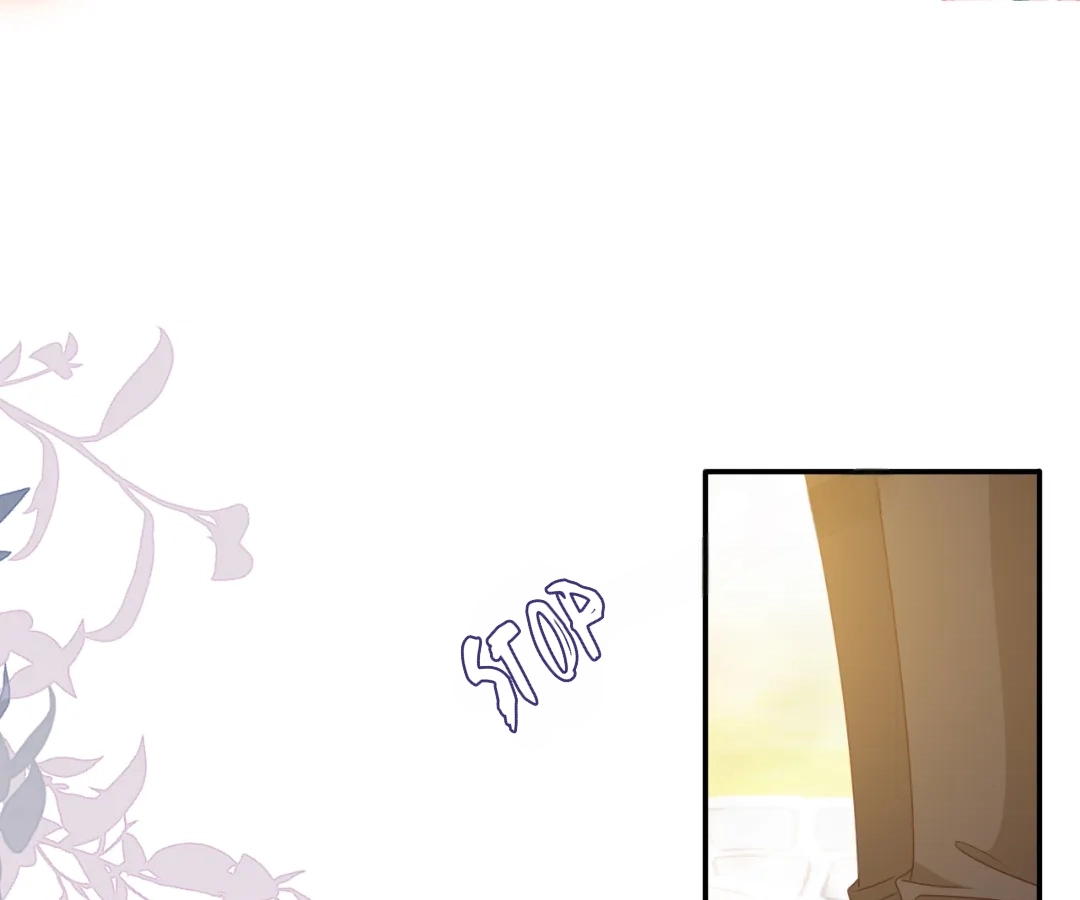 It Is Said That I Am a Fairy Princess Chapter 75 - page 73