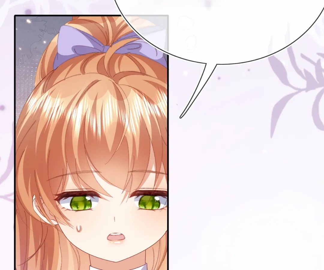 It Is Said That I Am a Fairy Princess Chapter 76 - page 18