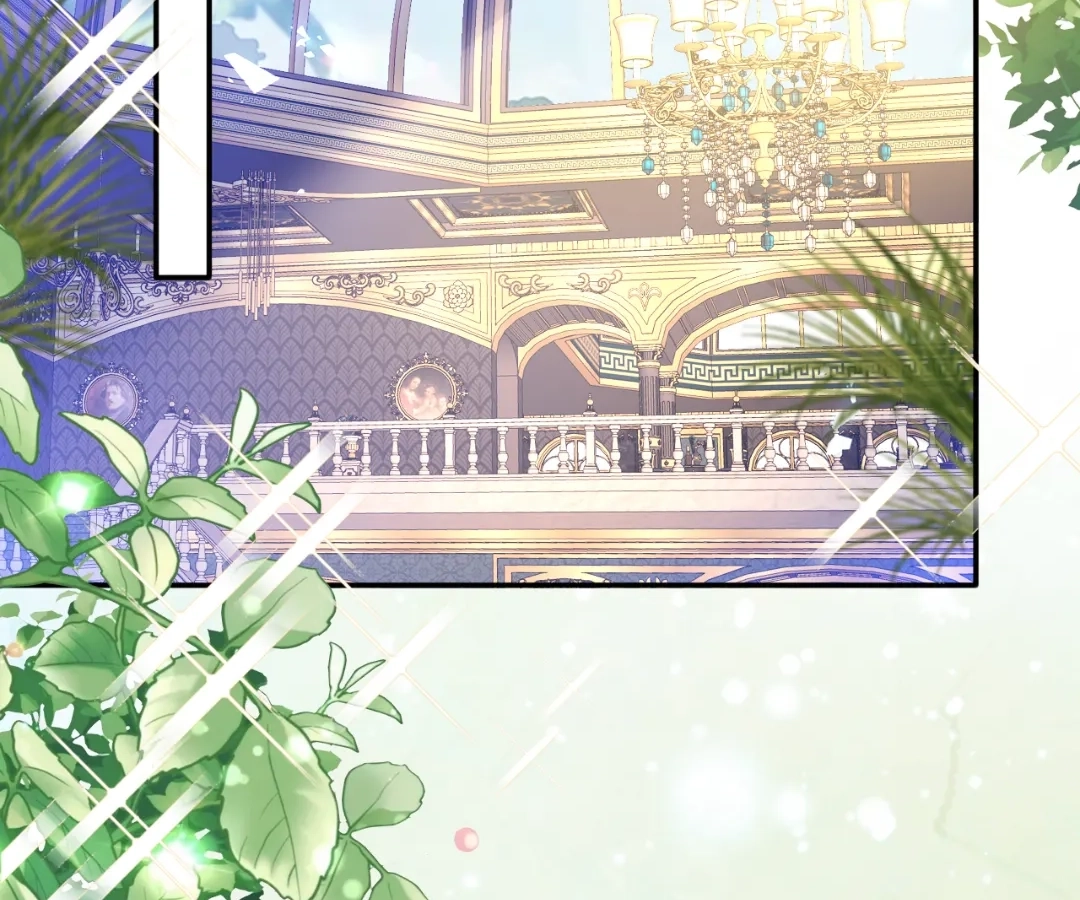 It Is Said That I Am a Fairy Princess Chapter 76 - page 2