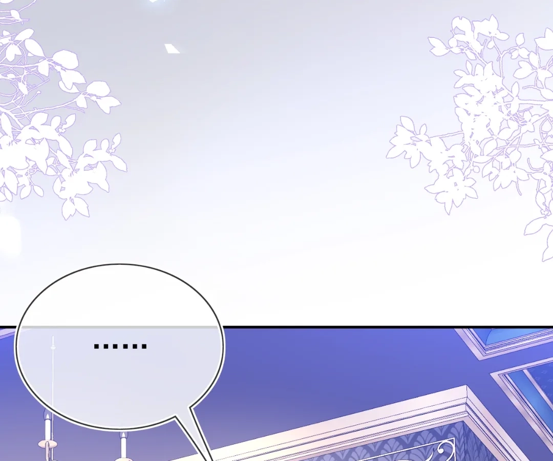 It Is Said That I Am a Fairy Princess Chapter 76 - page 36