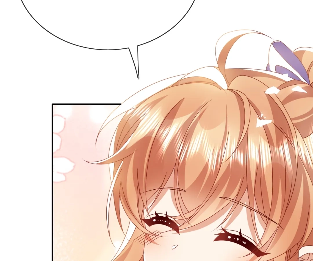 It Is Said That I Am a Fairy Princess Chapter 76 - page 52