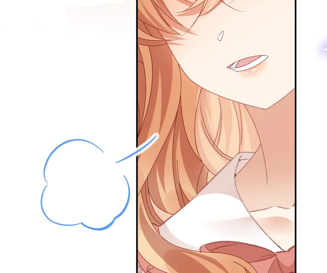 It Is Said That I Am a Fairy Princess Chapter 76 - page 63