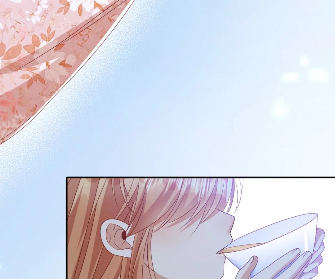 It Is Said That I Am a Fairy Princess Chapter 76 - page 80