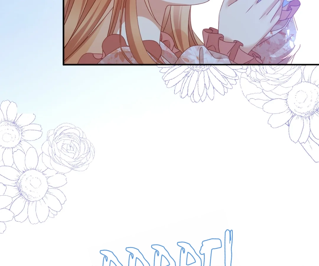 It Is Said That I Am a Fairy Princess Chapter 76 - page 81