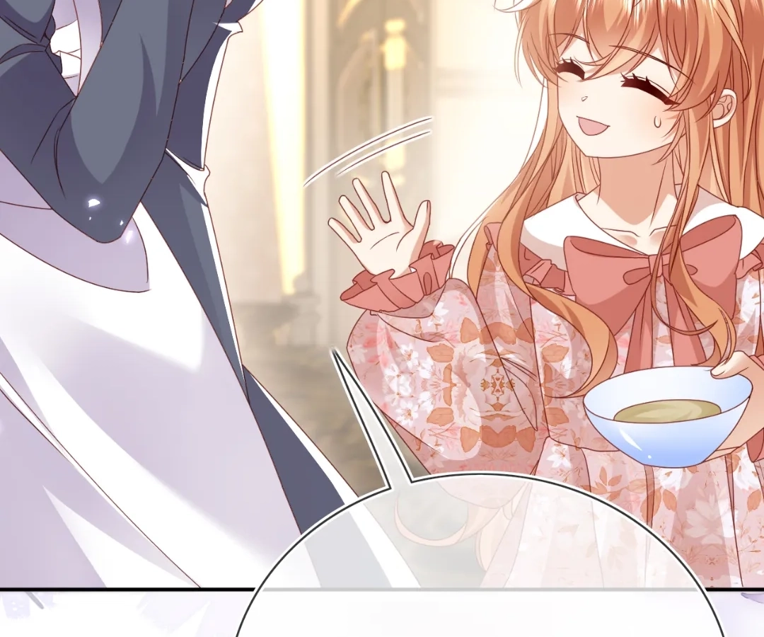 It Is Said That I Am a Fairy Princess Chapter 76 - page 86